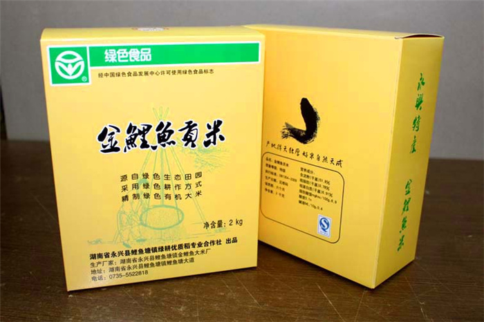 日大彩印农产品包装印刷