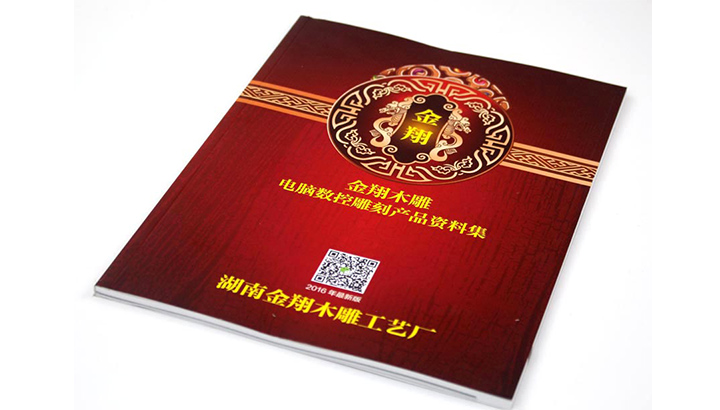 湖南金翔木雕工艺厂签约日大彩印制作仿古木雕产品画册